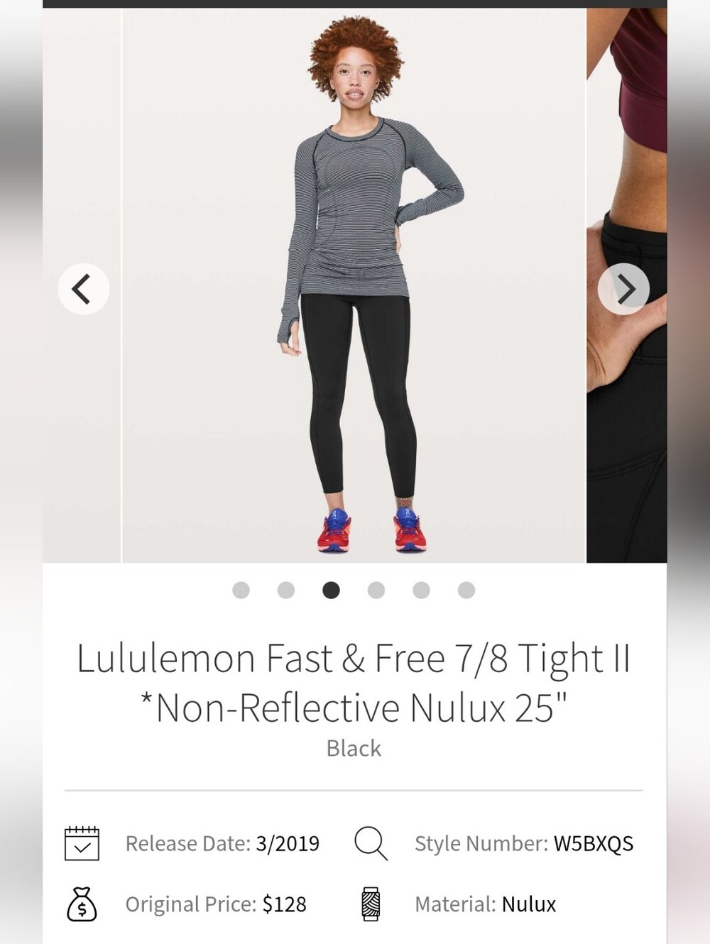 Lululemon Fast & Free 7/8 Tight ll Non Reflective Nulux 25" Sz 4 Black